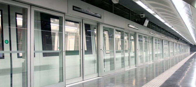 Se inaugura la nueva línea de metro en Barcelona